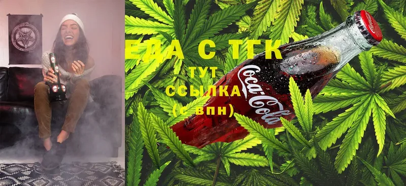 OMG зеркало  что такое   Грязи  Canna-Cookies конопля 